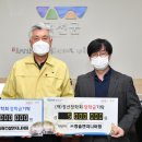청솔엔지니어링 프레시안