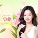 자연다움 이미지