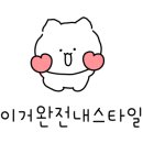 신음칼국수 이미지