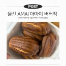 상남1길 이미지
