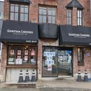 곤트란쉐리에 거제점 이미지