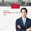 [파이낸스 투데이] “AI 기술인재, 선진시장 미국 내 정착을 위한 NIW/EB-1A”