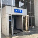 구천 마을회관 | 얼마만큼의 땅이 필요한가&gt; 240315 밤공연 후기 / 부산문화회관 중극장 1층 A구역 6열 8번 시야 후기...