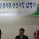 신창축사 이미지