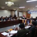 대구장애인종합복지관 이미지