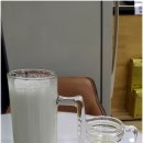 한국 산양산삼 감정원
