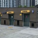 버스정류장 05-297 이미지