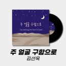 (주) 광수미디어 네이버블로그
