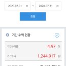 (주)와이비엘