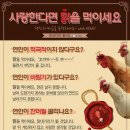 맘모스치킨 이미지