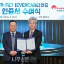 조광페인트 이미지