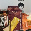 투썸플레이스 진주세란병원점 이미지