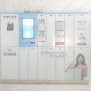 이안세탁소 이미지