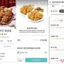 (주)신라외식개발 이미지
