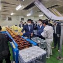 아산원예농협 거점 산지유통센터 이미지