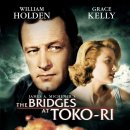 다리 bridges 이미지