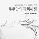 G1031 이미지