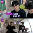 불타는 불족발 이미지