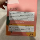 병문농장 네이버블로그