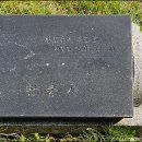 충화 팔충사 이미지