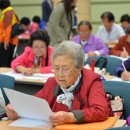 찾아가는 성인문해교육 이미지