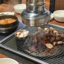 목넴기숯불갈비식육식당 | 모임 하기 좋은 합성동 소고기 맛집 우가우가식육식당 내돈내산 후기