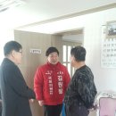 모전마을회관 이미지