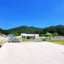 자람동산 이미지