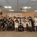베이비문