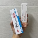 전대365약국 | 약국 발뒤꿈치 피부연화제 유리아 크림 후기