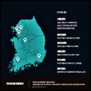 지산손해사정, A부터 Z까지 알아본 후기 (서울 인천 광주 부산)