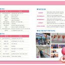 화순 하니움문화스포츠센터 회랑 이미지