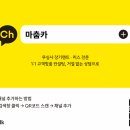 렌트원 이미지