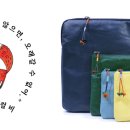 프로젝트로컬비 이미지