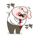 서후클린