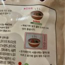 산마루식품 이미지