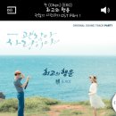 바이솔로 이미지