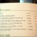 마리에뜨 이미지