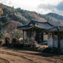 우직정 | 계급과 신분을 가리지 않고 무료로 강학하던 곳- 봉화 우직정