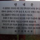 조은하루 - 서구 | 조은하루