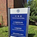 대한공인중개사사무소 | 삼풍동 영남대 편안한 원룸 투룸 자취, 후문 부동산 백마공인중개사 경산