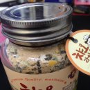 주식회사 해마 이미지