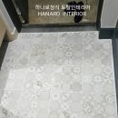 삼화그린아파트 이미지