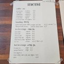 논팔로우 이미지