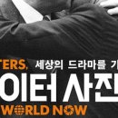 르네초콜릿 이미지
