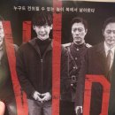 브이아이피VIP 이미지