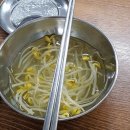 고기앤밥 이미지