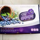 현이농원