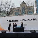 피플포유