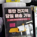 전자담배플레이스 이미지